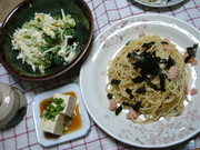 6d3b895c8725282ed934d05cc6d88e96
