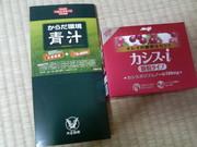 1e4eb61426f5d81a15e6c228e337a3c8