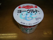 72834fd7e6b2fa570f90aebaaf54914f