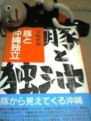 8f880098f45e5d6e4c67e85c89bd44d4
