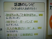 143432b611f24059fd5d27920db9091c