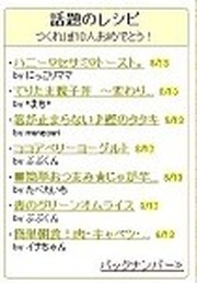 C2a32d445150ebf90fd7f00706dc4e9a