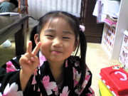 D119066befda1641bb206eb2b8a225ed