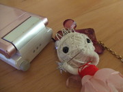 Ed892aaef9760e5800735b1d4fde6c33
