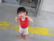 D164f988afcd367bb61db47aca8ae81f