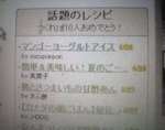 Eea26401f4c546a9cee7bb3e42ced51c