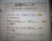 F60d55fb3f7ff93450baf40e145011fe