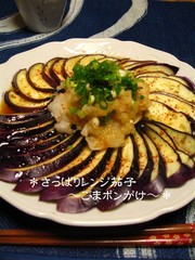 D74b3b3774e57e42a8306ef04ee8d4dd
