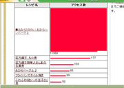 358a422292d2efb38f623abff0a37824