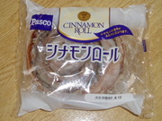 B547d42d283adc10ae8b629c23d72d1e