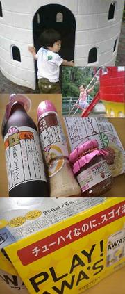 F009a8b3c8bffb303ef24c47bea0473b