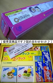 5c487bd2ea644ceb3a01a75f6d94ce8c