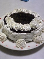 7dd3a1850da0d516d384c083b8080155
