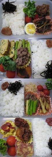 C53f9dadfa5d859b2bdb321a883a1505