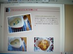 E768a414ad70ed16bb344c594c7c5aa9