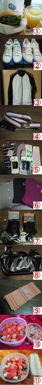 5f698abc18ac2db5c1b0cc8269fe13bd
