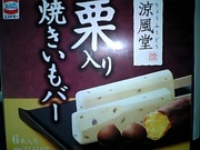 4fe1dc7fdbb6d6d6045770a765736d84