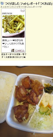 7e5388769f4298e42ef12e42d16a87cd