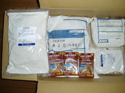 Ee1633ba7804ac9004d96752acc3759f