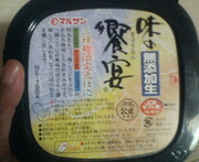 D35372a74e5cd2c5c6f7e77327fc6d29