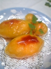 774f0b02e0af663bab59263d050c8487