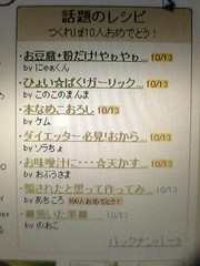91cd4db02b79658133a910617486e1be