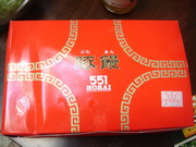 58d9bbab20a6050f3c53d6fdf5044196