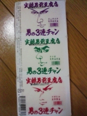 52ad035ac1e06cb272651c26c79a3c76