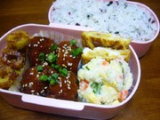 939fda83cf02f4749a60541a711ec104