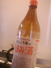 767f52cf5bf3d4db537b0b11cf4f7ec8