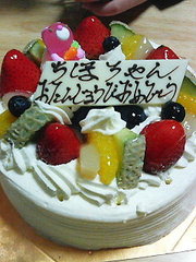 09fd3a161d054672ad8fb9e0f73edbd8