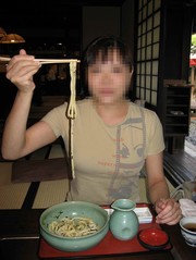 A1ed7b34bbdbfb398fe5fa3f434728c8