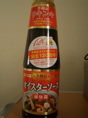 8d27ccc067144f9671e537f5a393cd85