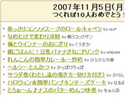 Dcd23769f3dad65fb05510c5c68c9943
