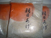 A05ef472c95c92df78de2bf8fb6842ac
