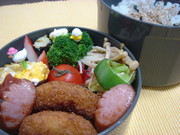 B75bb3bb78215f7b04d6fc7322d9ab81