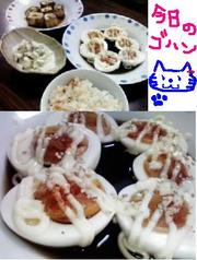 8d04603cff21b18ab900de59a674b6d5