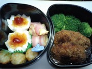 26ff128062b1bf5a8418c4a1d1fd1f10