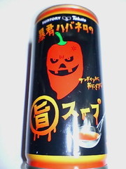 B3432771733cff1280e1905b2fe7ac82