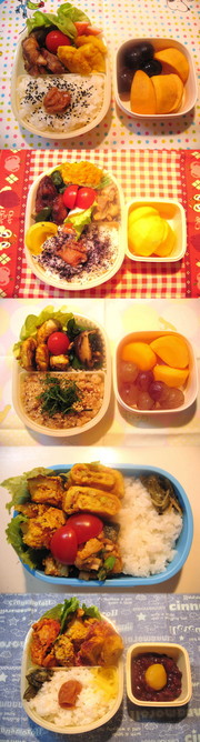 Cf755f3988d9ce2bf641ae26f7db834a