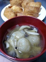 0605d5ffe0527ab7204815328b23889a
