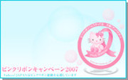 E753eb07a24e5d22bc483dd8041ffd59