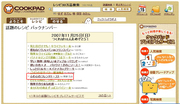 B715e017a74ef86fe74a31208813f568
