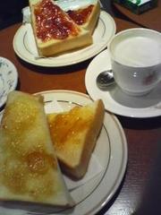 871988effcf3b5090cfc763179c3614f