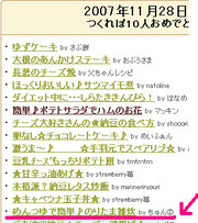 Bfb9b2779c46f334b975d64ca16592dc