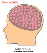 89a9696b94605d39176a228446299ae1