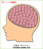 C44683348447d2f17e56abc71a03d27b