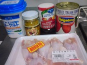 Afa7b867c8102cdd98f497b846a2dbcd