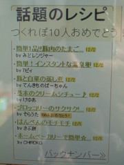 B4e246ff3bdbf21489a557e7a670e723