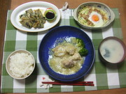 E3a6b21f2fb6eadc8f8605a78e3b5b8d
